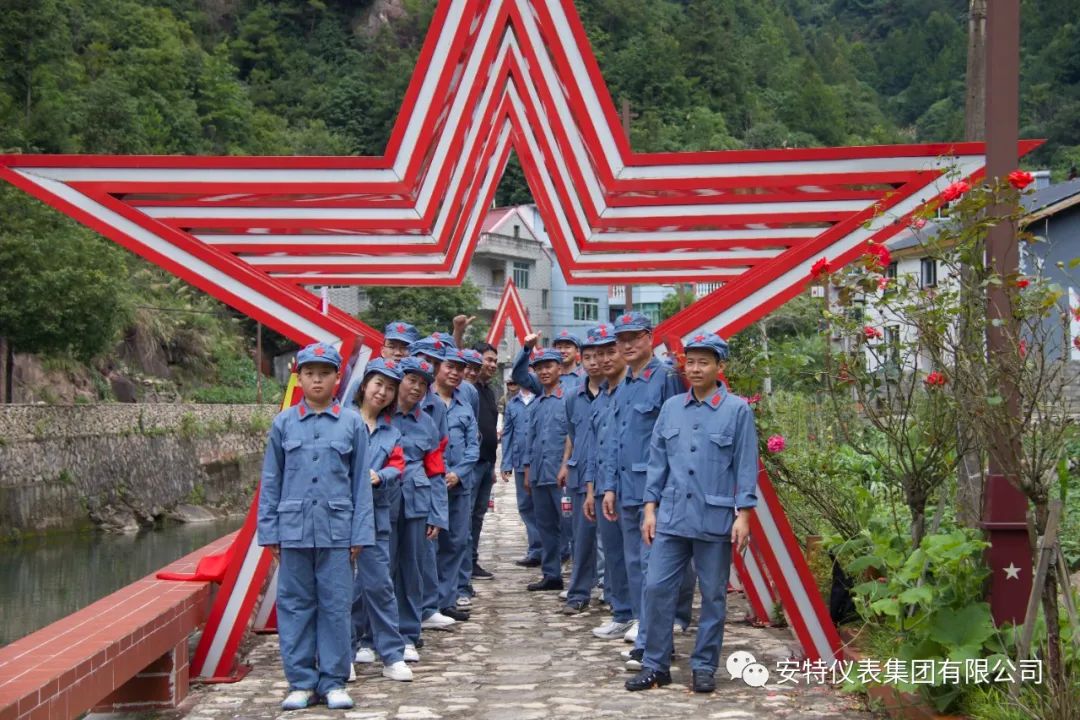尊龙凯时注册